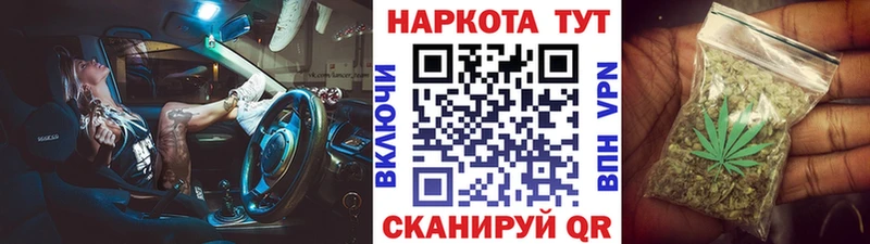 Виды наркоты Сорочинск COCAIN  СОЛЬ  Каннабис  OMG ССЫЛКА  Меф  АМФЕТАМИН  МДМА 