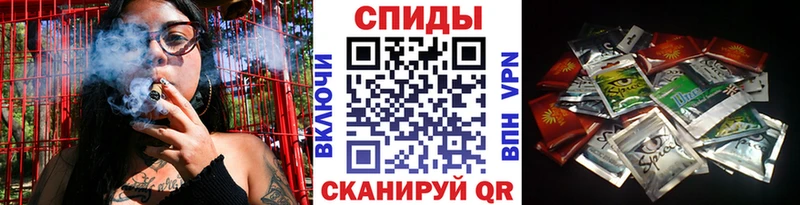 Бутират вода  маркетплейс клад  Сорочинск  blacksprut онион 