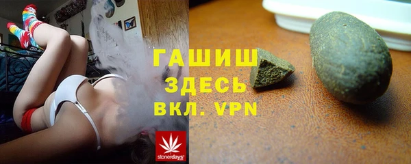 шишки Остров