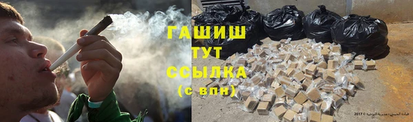 jwh Осинники