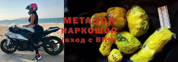 СК Переславль-Залесский