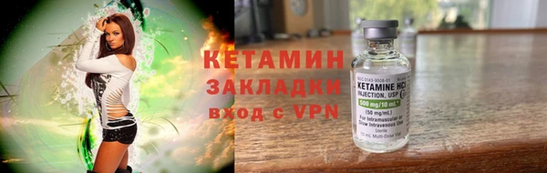 jwh Осинники