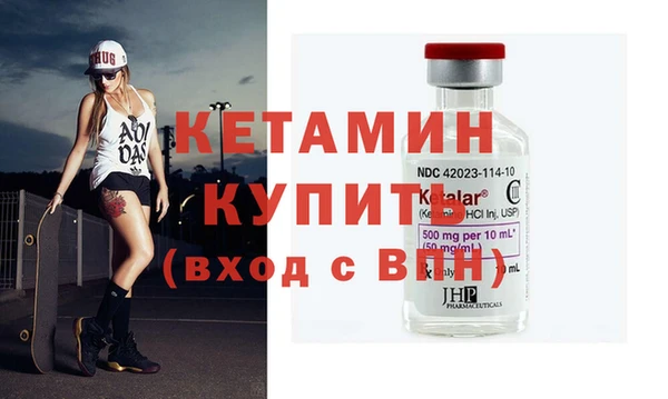 a pvp Фурманов