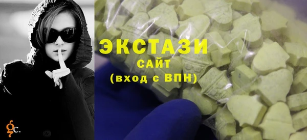 СК Переславль-Залесский