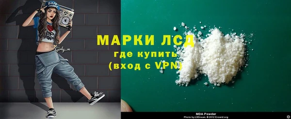 шишки Остров