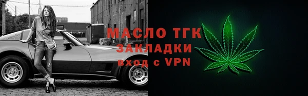 jwh Осинники