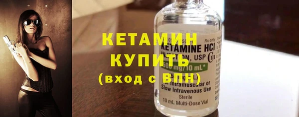 эйфоретик Пестово