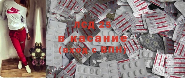 СК Переславль-Залесский