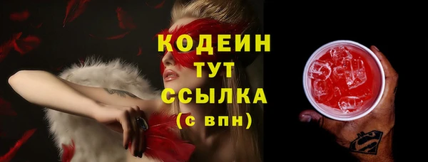 шишки Остров