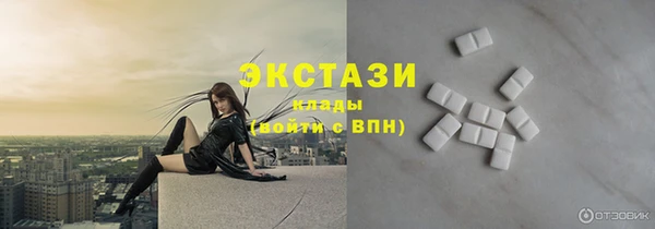 spice Ханты-Мансийск