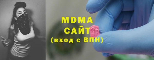 эйфоретик Пестово