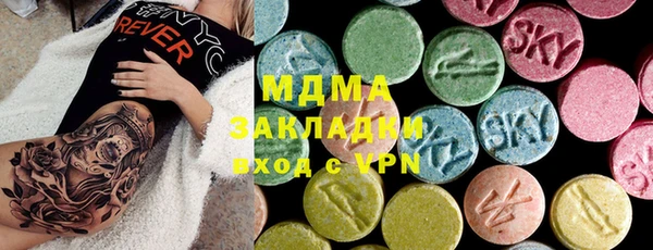 шишки Остров