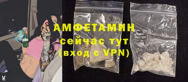 шишки Остров