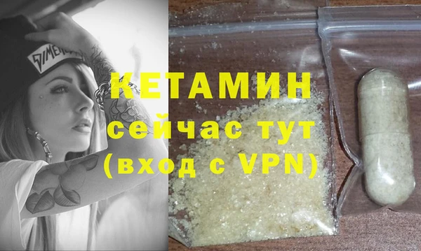 jwh Осинники