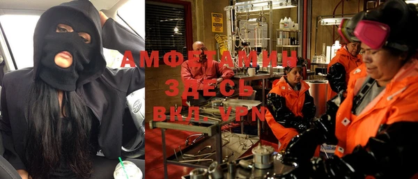 jwh Осинники