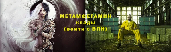 СК Переславль-Залесский