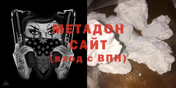 эйфоретик Пересвет