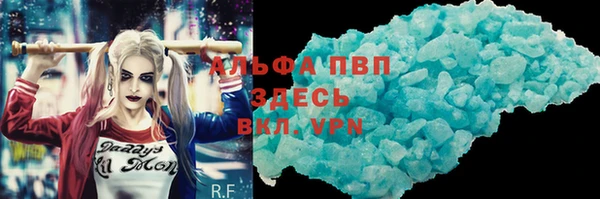эйфоретик Пестово