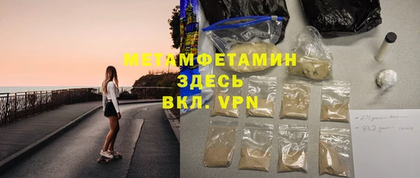 шишки Остров