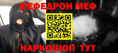 марки lsd Гагарин