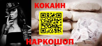 бошки Гатчина