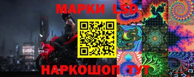 Альфа ПВП Гай