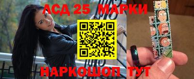 марки lsd Гагарин