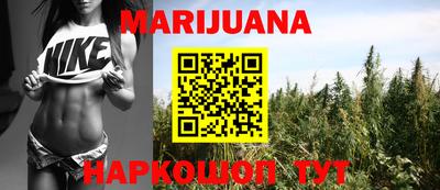 Альфа ПВП Гай