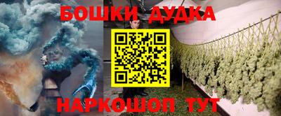 марки lsd Гагарин