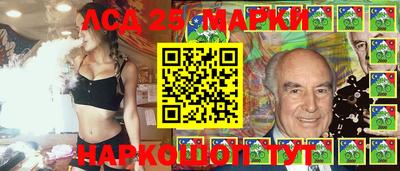 бошки Гатчина