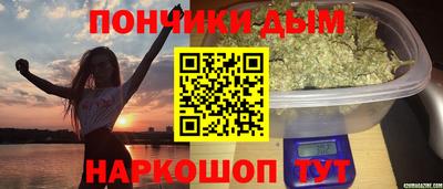 Альфа ПВП Гай