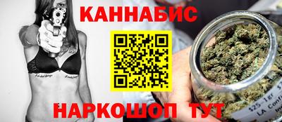 марки lsd Гагарин