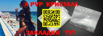 марки lsd Гагарин
