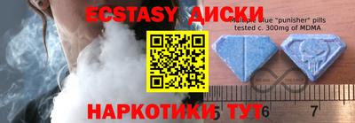 бошки Гатчина