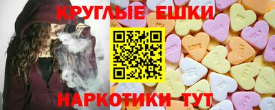 Альфа ПВП Гай