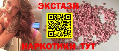 Альфа ПВП Гай