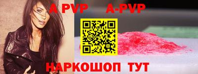 бошки Гатчина