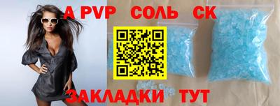 марки lsd Гагарин