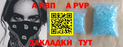 бошки Гатчина