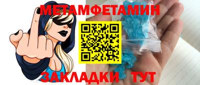 бошки Гатчина