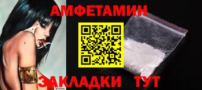 бошки Гатчина