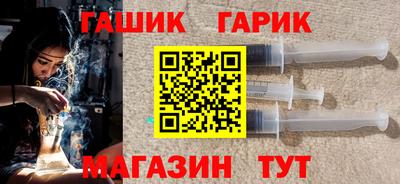 марки lsd Гагарин