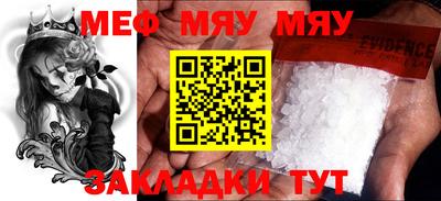 бошки Гатчина