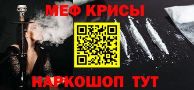 бошки Гатчина