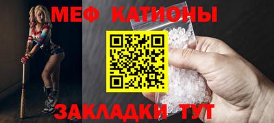 марки lsd Гагарин