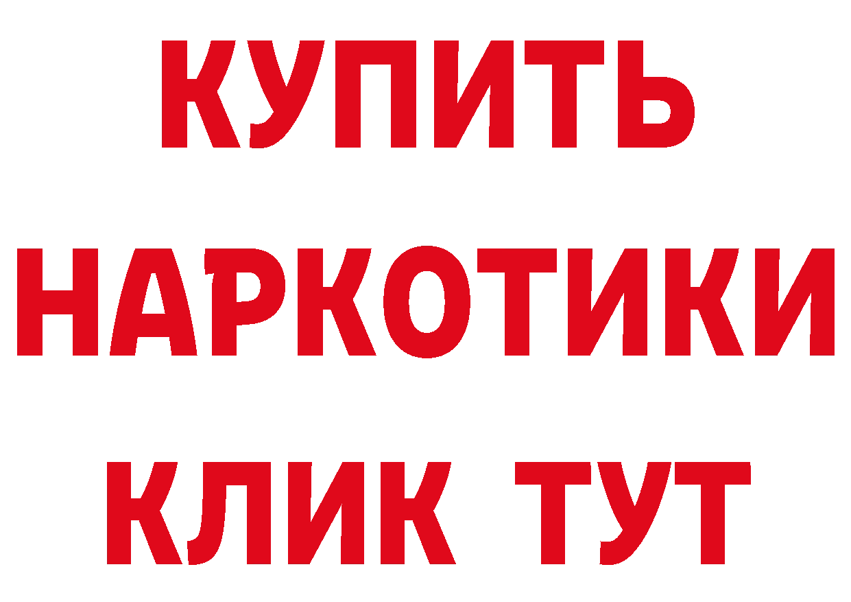 АМФ 98% зеркало дарк нет блэк спрут Сорочинск